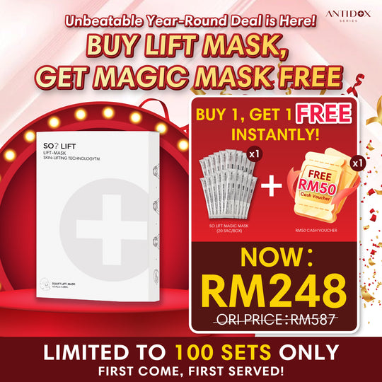 SOLIFT LIFTING MASK PROMOTION PACKAGE