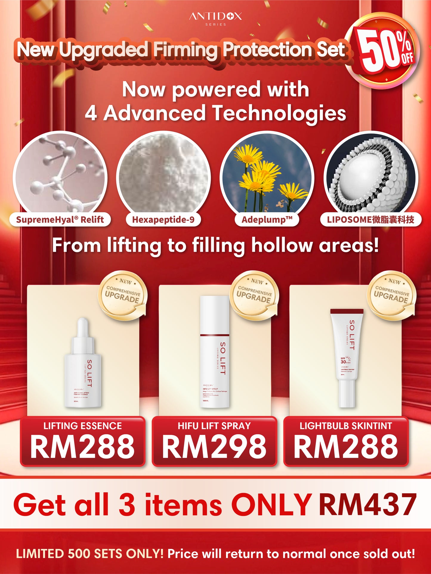 JULY SOLIFT 2.0 LAUNCHING PROMOTION HIFUxESSENCExMOIST xSKINTINT & CLAYMASK