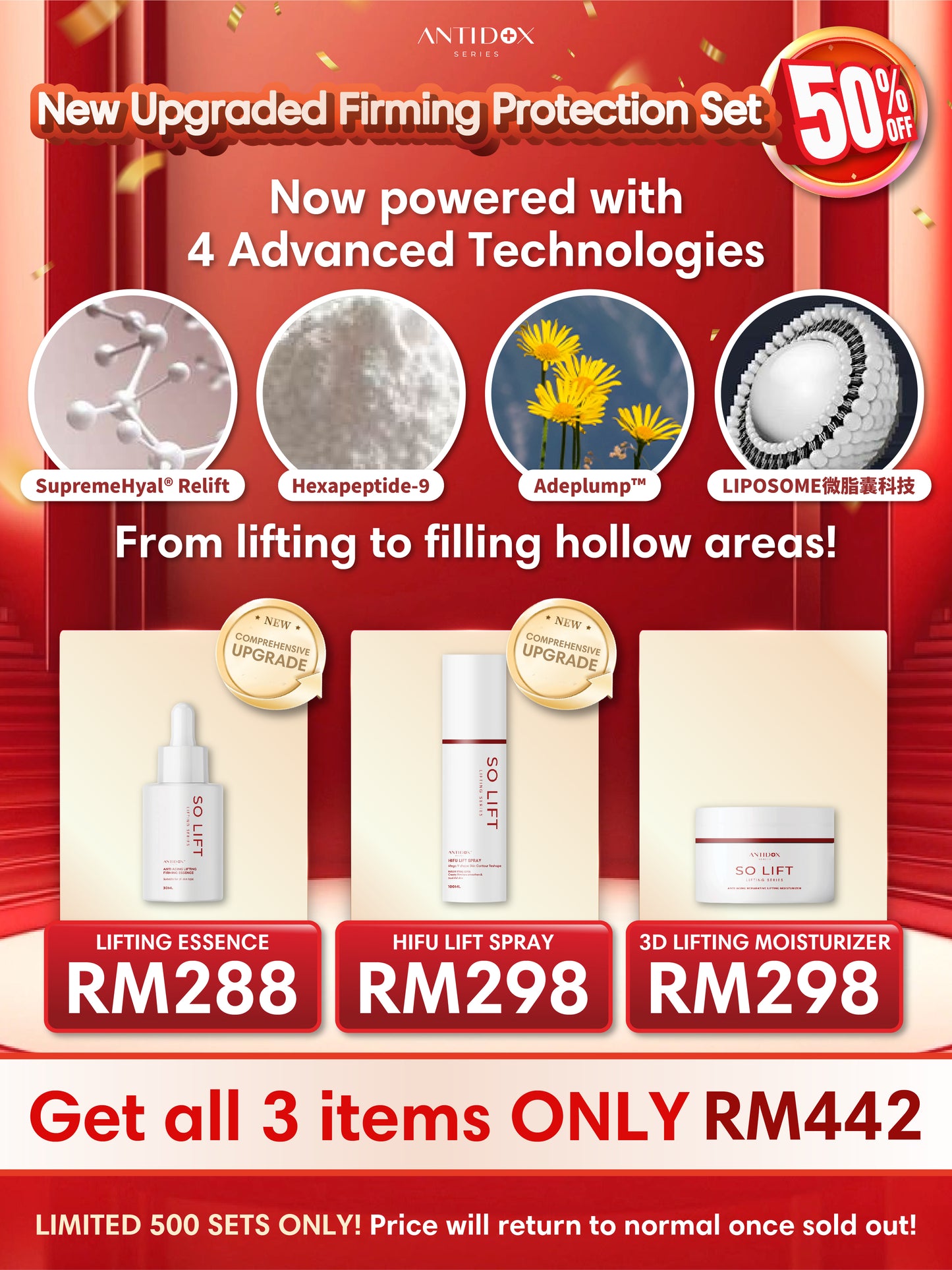 JULY SOLIFT 2.0 LAUNCHING PROMOTION HIFUxESSENCExMOIST xSKINTINT & CLAYMASK