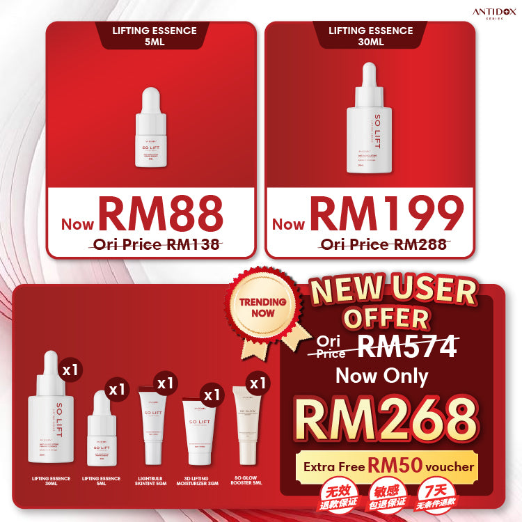 OCT SOLIFT PROMOTION PACKAGE BUY 1 GET 5