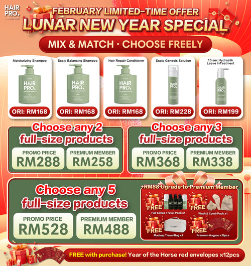 FEB HAIRPRO STARTER BUNDLES RM368