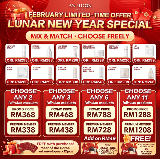 FEB SOLIFT STARTER BUNDLES RM368