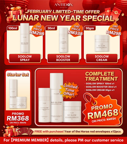 FEB SOLIFT STARTER BUNDLES RM468