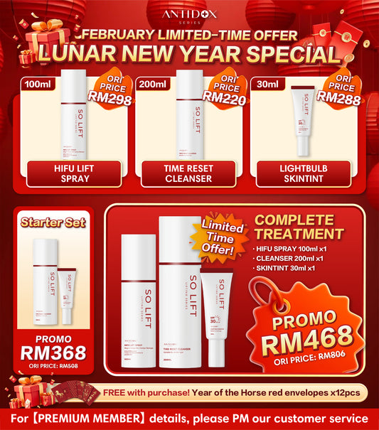 FEB SOLIFT STARTER BUNDLES RM468