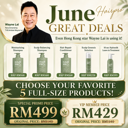 JUN26 HAIRPRO MONTHLY BUNDLE RM499
