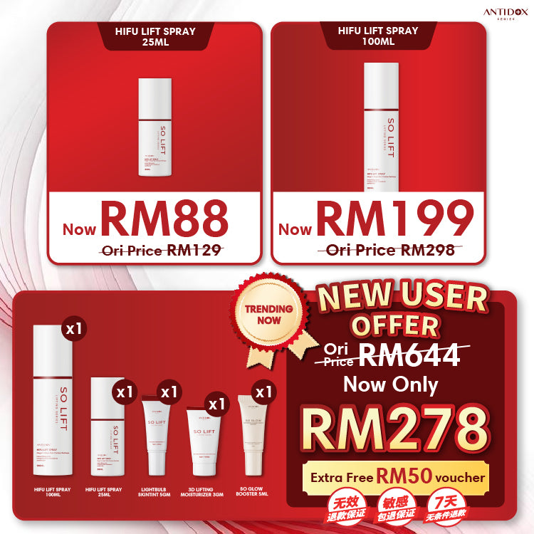 OCT SOLIFT PROMOTION PACKAGE BUY 1 GET 5