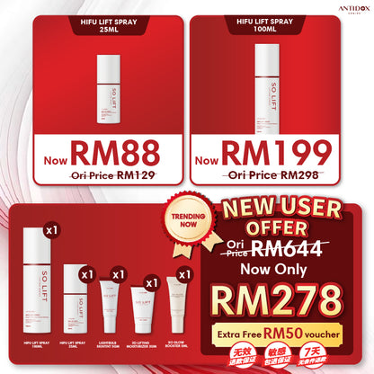OCT SOLIFT PROMOTION PACKAGE BUY 1 GET 5