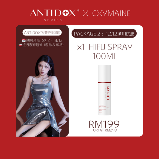 ANTIDOX SOLIFT DEC PROMO HIFU SET RM199 PACKAGE 2 x SHERMAINE