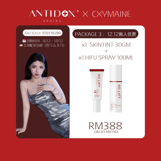 ANTIDOX SOLIFT DEC PROMO PACKAGE 3 RM388 x CYXMAINE