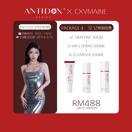 ANTIDOX SOLIFT DEC PROMO PACKAGE 4 RM488 x CYXMAINE