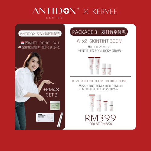 ANTIDOX SOLIFT EARLY BIRD 11.11 MEGA SALES RM399 x KER YEE