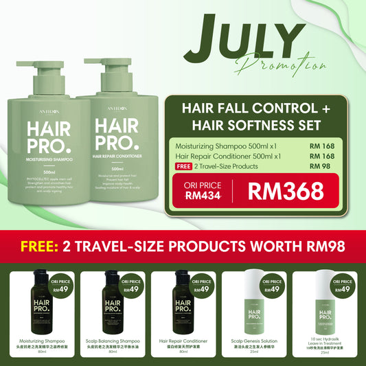 JULY HAIRPRO RM368 PACKAGE BUY 2 FREE 2 MOIST & CONDI