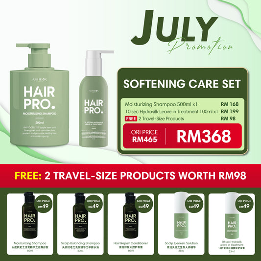 JULY HAIRPRO RM368 PACKAGE BUY 2 FREE 2 MOIST & TREAT