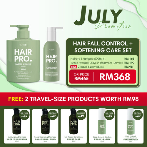 JULY HAIRPRO RM368 PACKAGE BUY 2 FREE 2 SHAMPOO & TREAT
