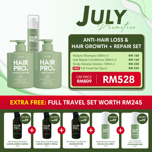 JULY HAIRPRO RM528 PACKAGE BUY 3 FREE 5 SHAMPOO & CONDI & TONIC