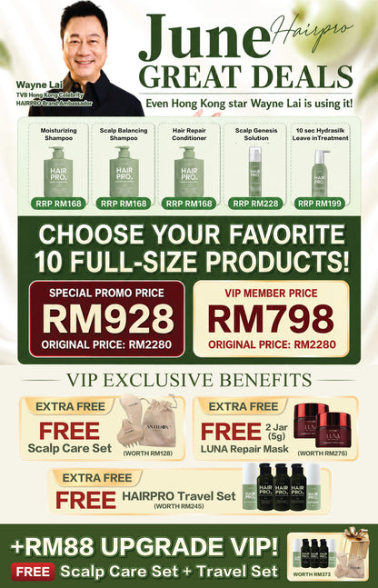 JUN26 HAIRPRO MONTHLY BUNDLE RM928 (S)