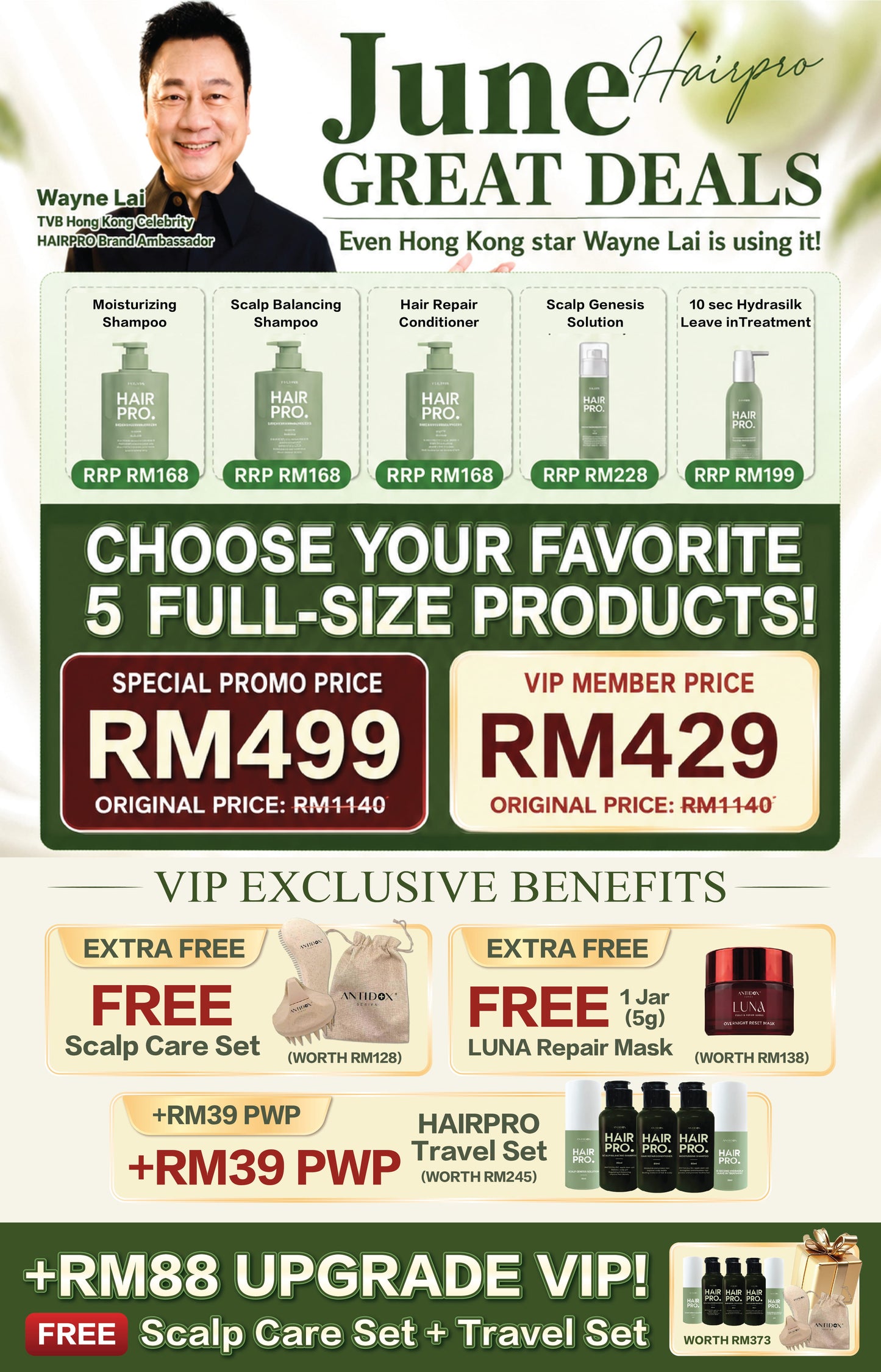JUN26 HAIRPRO MONTHLY BUNDLE RM499 (S)