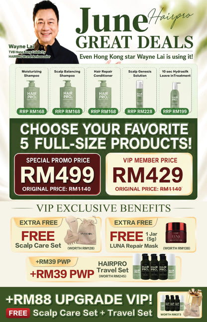 JUN26 HAIRPRO MONTHLY BUNDLE RM499 (S)