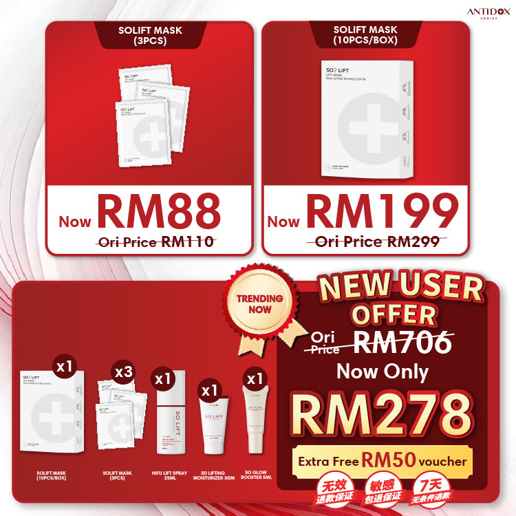 OCT SOLIFT PROMOTION PACKAGE BUY 1 GET 5