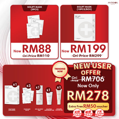 OCT SOLIFT PROMOTION PACKAGE BUY 1 GET 5