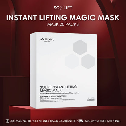 SOLIFT INSTANT LIFTING MAGIC MASK [REDEEM]