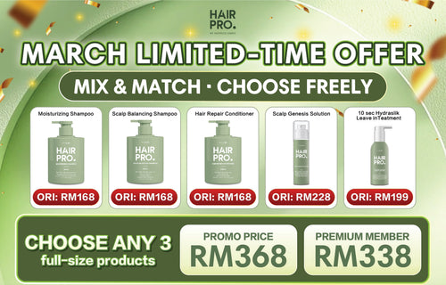 MAR26 HAIRPRO MONTHLY BUNDLE @ RM368