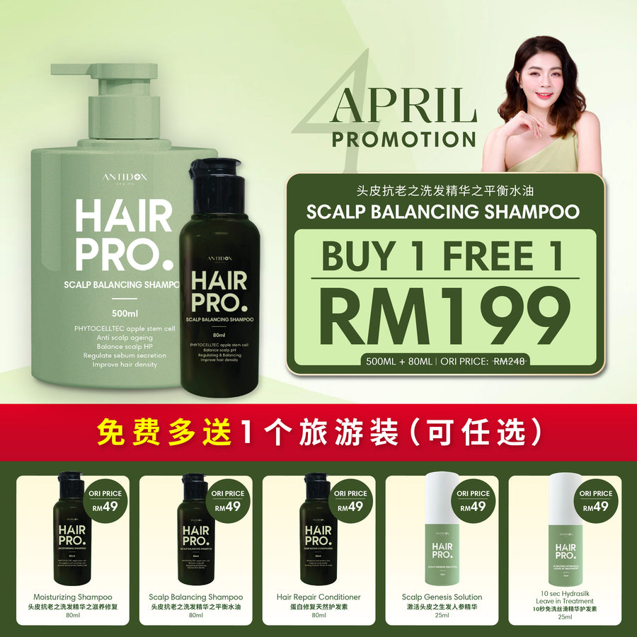 [NATALIE](APR 2025) [HAIRPRO - MONTHLY] PROMOTION PACKAGE