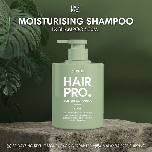 🍃HAIRPRO MOISTURIZING SHAMPOO (REDEEM)