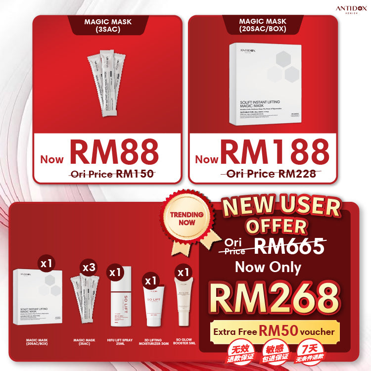 OCT SOLIFT PROMOTION PACKAGE BUY 1 GET 5