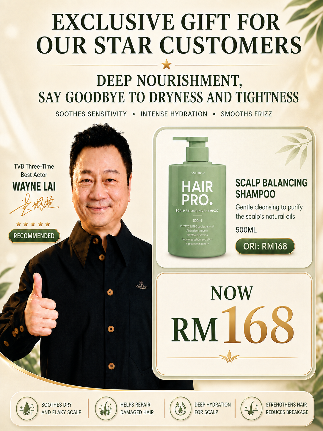 AUG26 HAIRPRO MONTHLY BUNDLE RM168