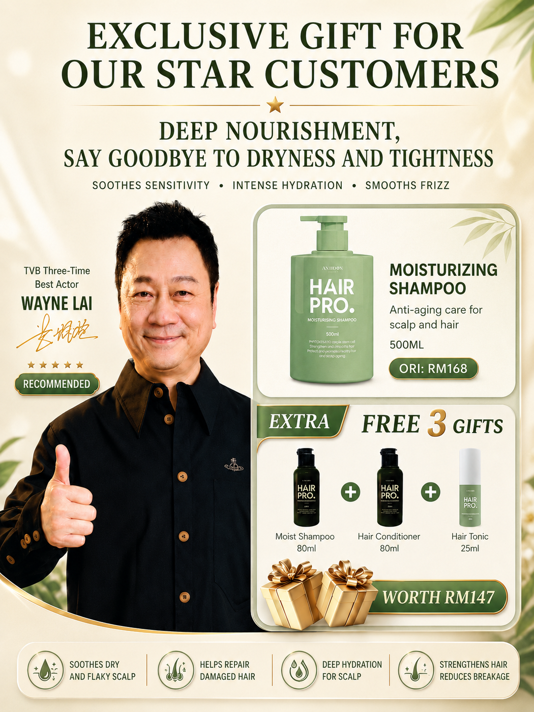 JUN26 HAIRPRO MONTHLY BUNDLE ORI