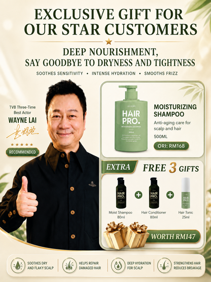 JUN26 HAIRPRO MONTHLY BUNDLE ORI