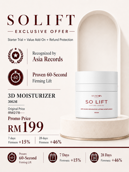 SoLift Lifting Moisturizer 30gm