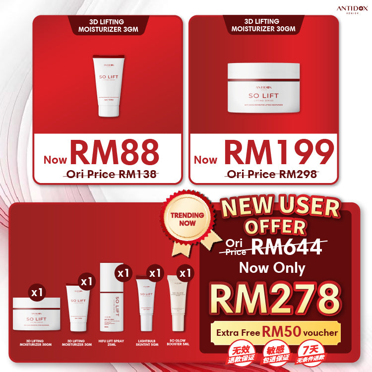 OCT SOLIFT PROMOTION PACKAGE BUY 1 GET 5
