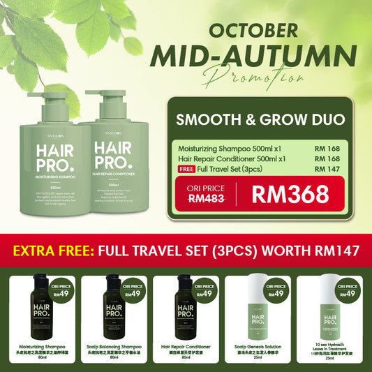 OCT HAIRPRO PROMOTION PACKAGE RM368 BUY 2 FREE 3 MOIST & CONDI