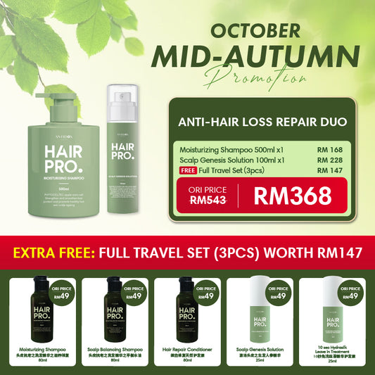 OCT HAIRPRO PROMOTION PACKAGE RM368 BUY 2 FREE 3 MOIST &TONIC