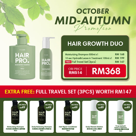 OCT HAIRPRO PROMOTION PACKAGE RM368 BUY 2 FREE 3 MOIST & TREAT