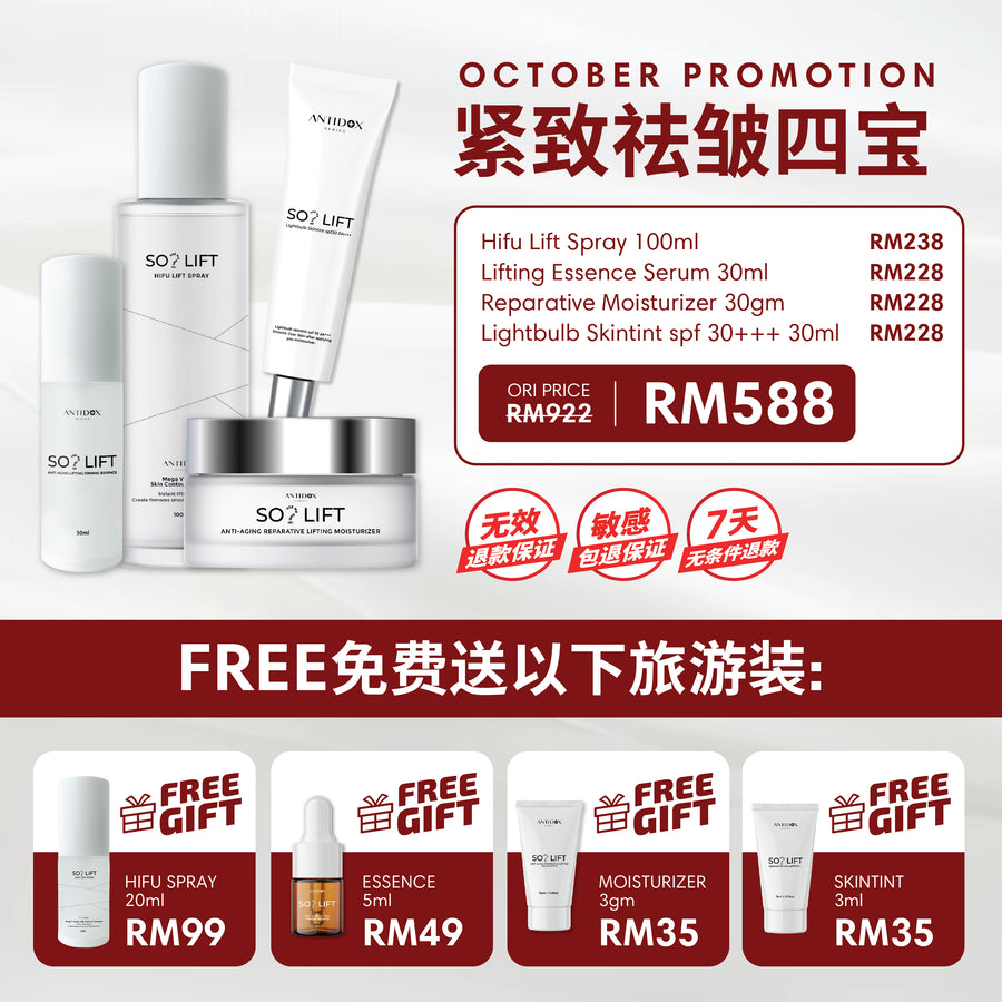 SOLIFT OCTOBER PROMOTION PACKAGE (BACKUP)