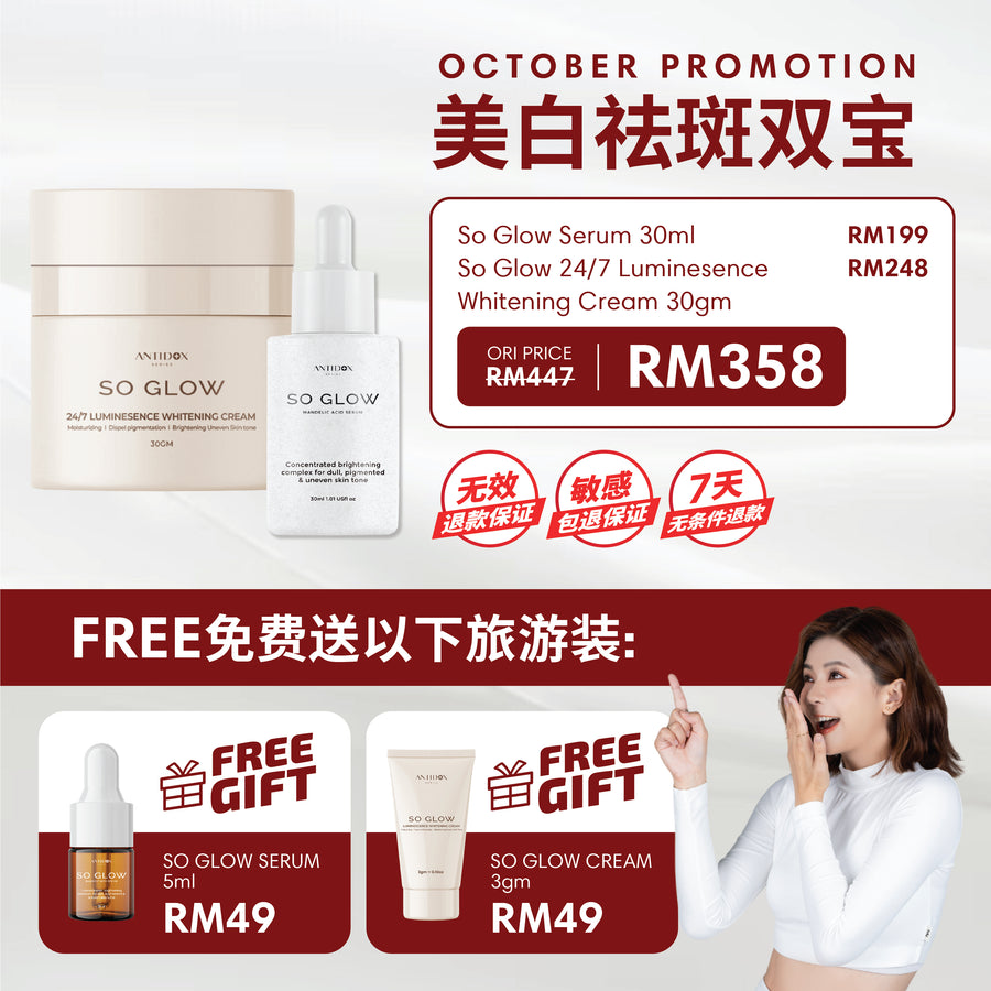 SOLIFT OCTOBER PROMOTION PACKAGE (BACKUP)