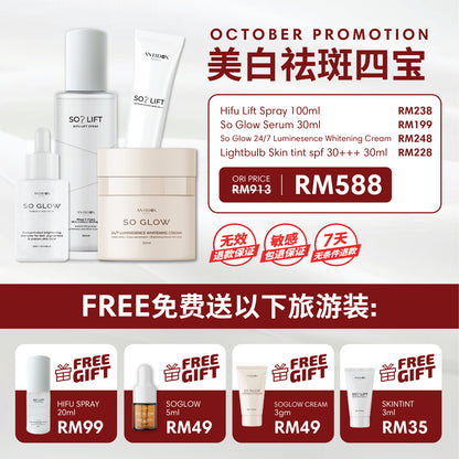 SOLIFT OCTOBER PROMOTION PACKAGE (BACKUP)