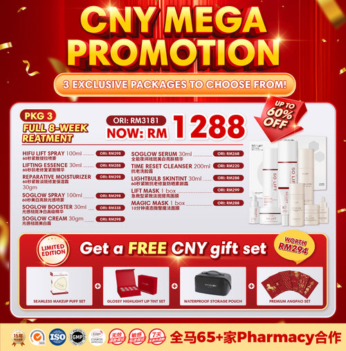 SOLIFT CNY PROMOTIONAL PACKAGES RM1288