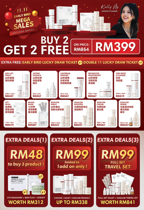 SOLIFT 11.11 MEGA SALES BUY 2 FREE 2 RM399
