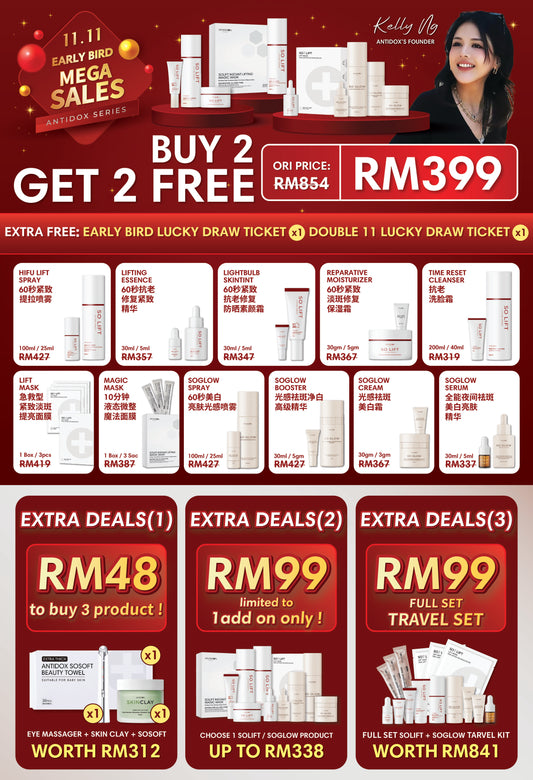 SOLIFT 11.11 MEGA SALES BUY 2 FREE 2 RM399