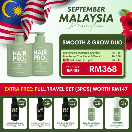 SEP HAIRPRO MERDEKA PROMOTION PACKAGE RM368 BUY 2 FREE 3 MOIST & CONDI