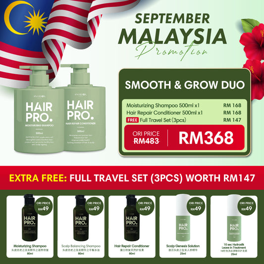 SEP HAIRPRO MERDEKA PROMOTION PACKAGE RM368 BUY 2 FREE 3 MOIST & CONDI