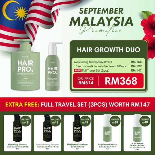 SEP HAIRPRO MERDEKA PROMOTION PACKAGE RM368 BUY 2 FREE 3 MOIST & TREAT