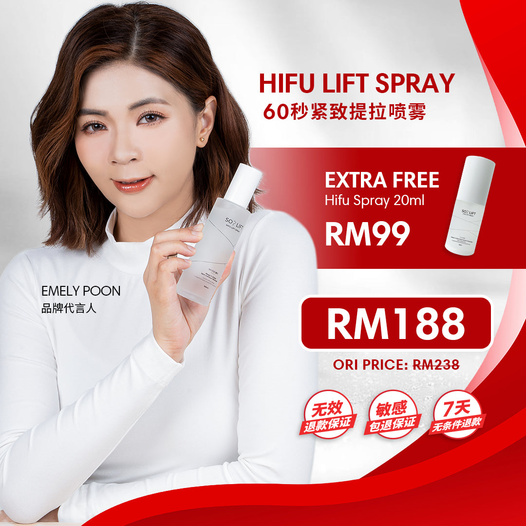 SOLIFT OCTOBER PROMOTION PACKAGE 2