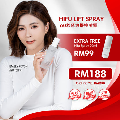 SOLIFT OCTOBER PROMOTION PACKAGE 2