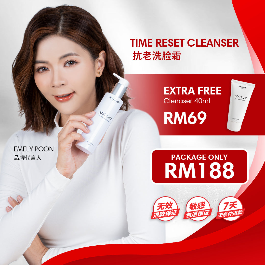 SOLIFT OCTOBER PROMOTION PACKAGE 2