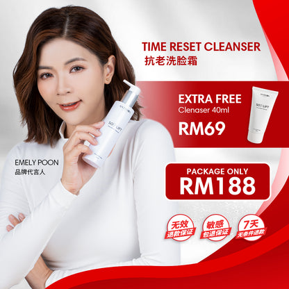 SOLIFT OCTOBER PROMOTION PACKAGE 2